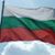 коментар