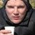 коментар
