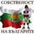 коментар