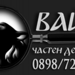 111728726206621589925