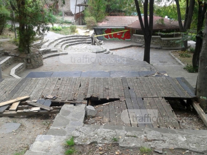 Konyushnite Na Carya Stanaha Toaletnata Na Podanicite V Plovdiv Snimki I Video Trafficnews Bg Trafficnews Bg