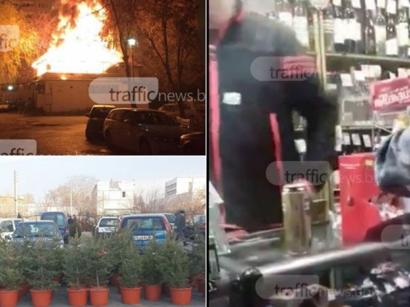 Emisiya Novini Alkohol Za Neplnoletni V Plovdiv Incident V Krshiyaka Estestveni Elhi Za Ceniteli Trafficnews Bg Trafficnews Bg