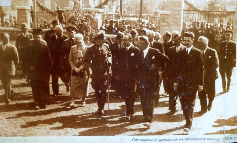 Predi Desetiletiya Car Boris Iii I Elita Na Blgariya V Dvora Na Trgovskata V Plovdiv Snimki Trafficnews Bg Trafficnews Bg