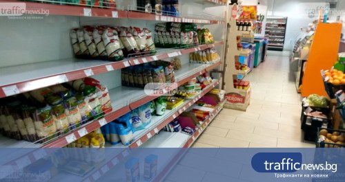 Koi Sa Naj Prodavanite Stoki I Uslugi Po Internet V Blgariya Za 2019g