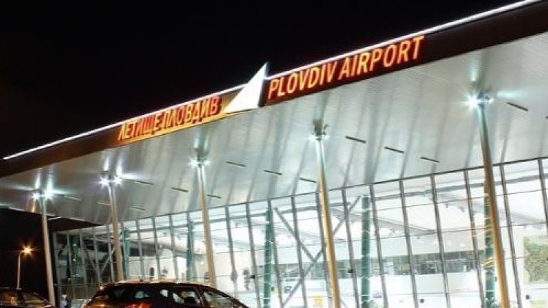Letishe Plovdiv S Nov Rezhim Na Rabota No V Gotovnost Da Poeme Izvnredni Poleti Trafficnews Bg Trafficnews Bg